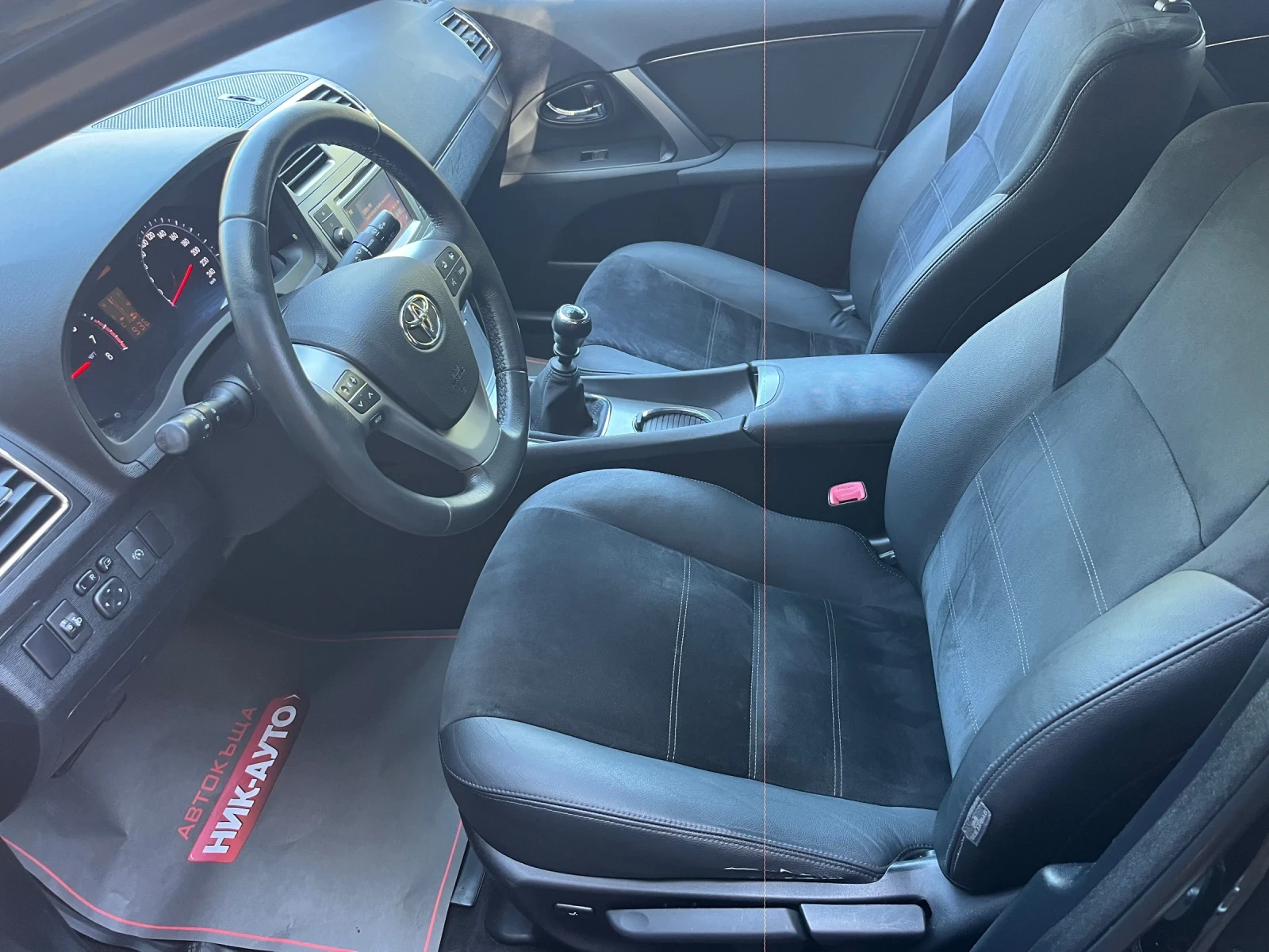 Toyota Avensis 1.8* 147kc* Facelift* Xenon* Navi - изображение 8