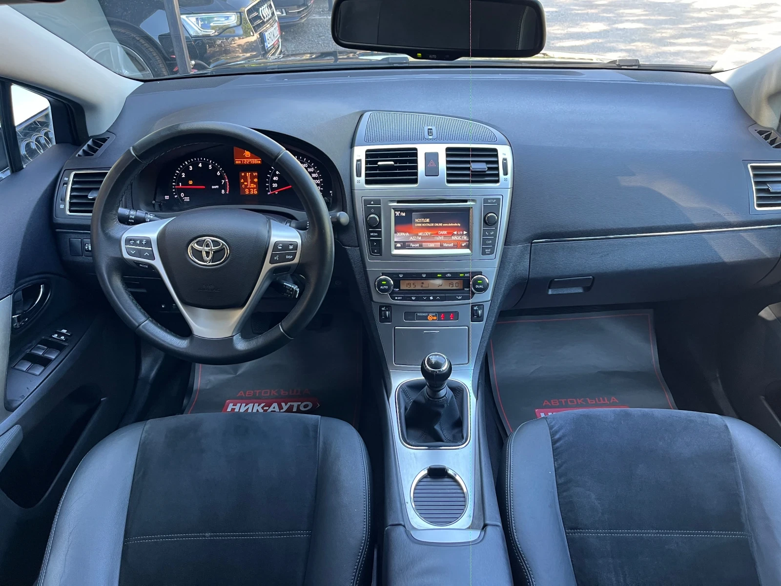 Toyota Avensis 1.8* 147kc* Facelift* Xenon* Navi - изображение 9