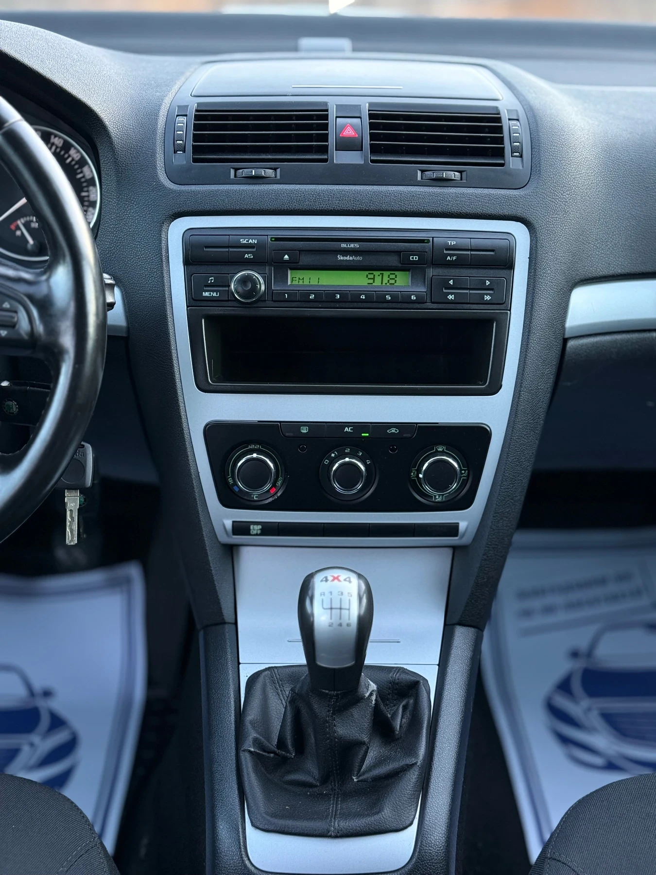 Skoda Octavia 1.9TDi~105hp~4x4 | Mobile.bg   12