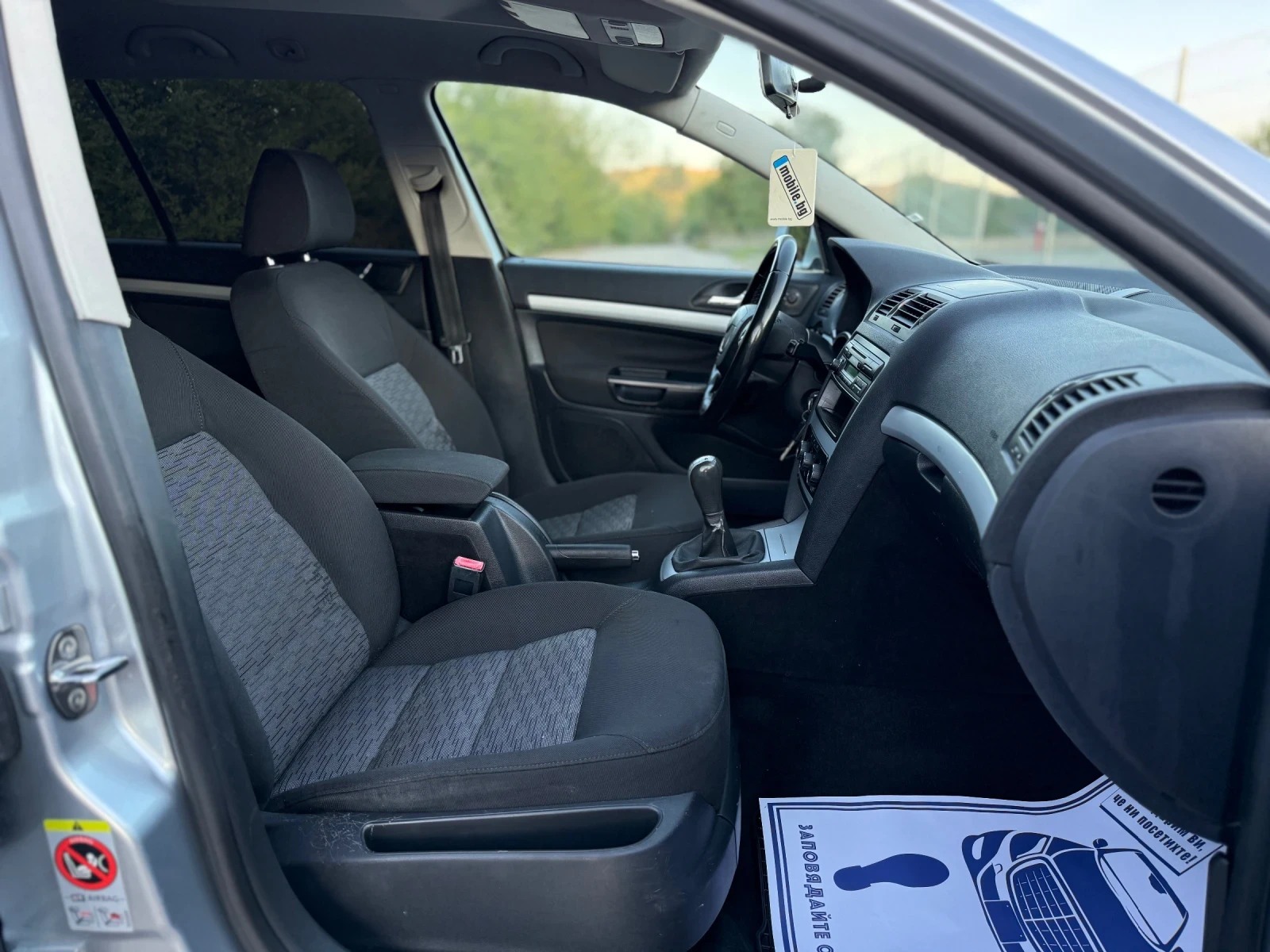 Skoda Octavia 1.9TDi~105hp~4x4 | Mobile.bg   15