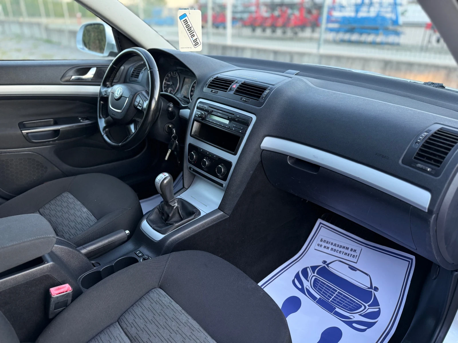 Skoda Octavia 1.9TDi~105hp~4x4 | Mobile.bg   14