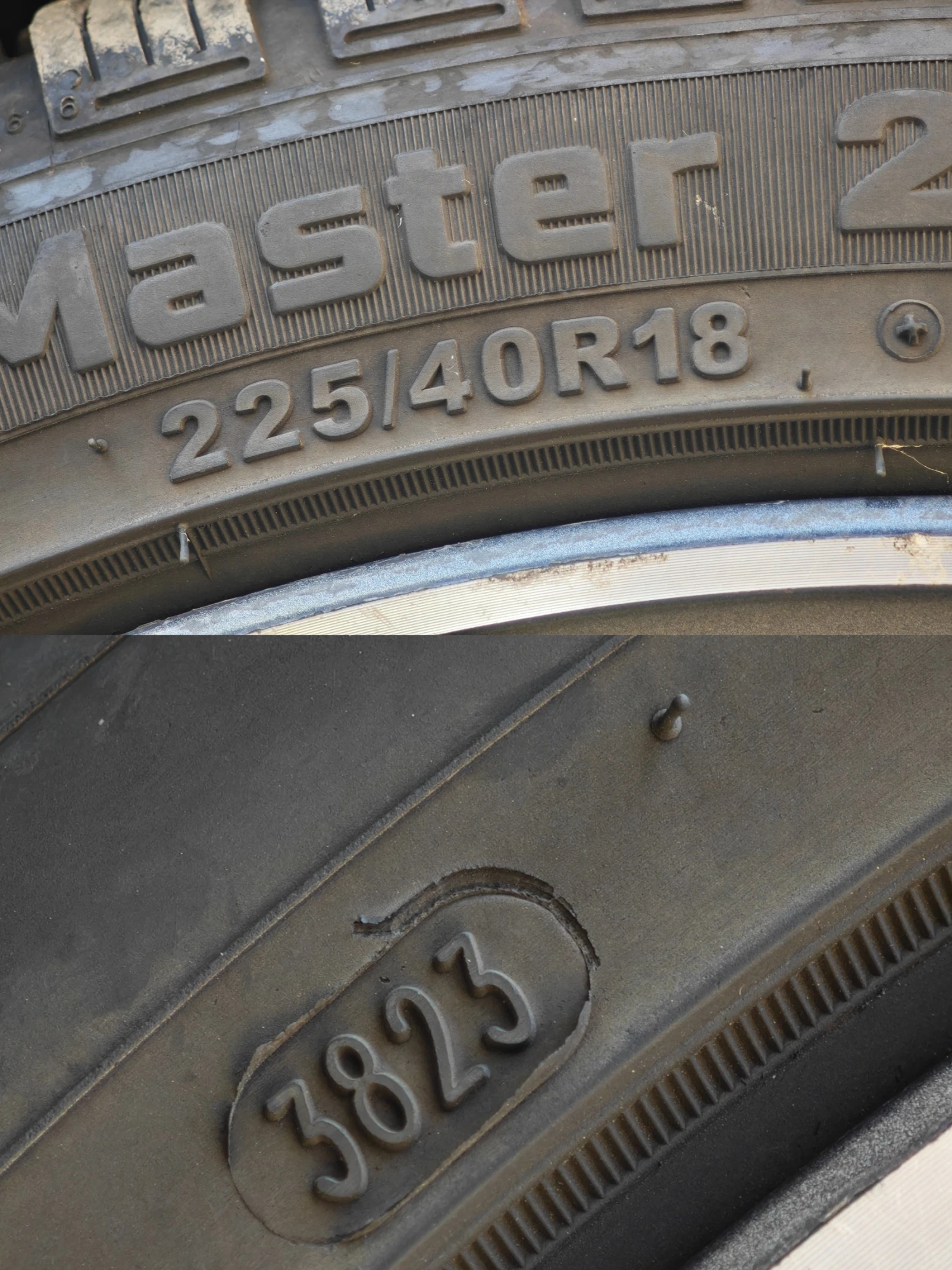 Skoda Octavia VRS 2.0 TDI DSG 4x4 | Mobile.bg   16