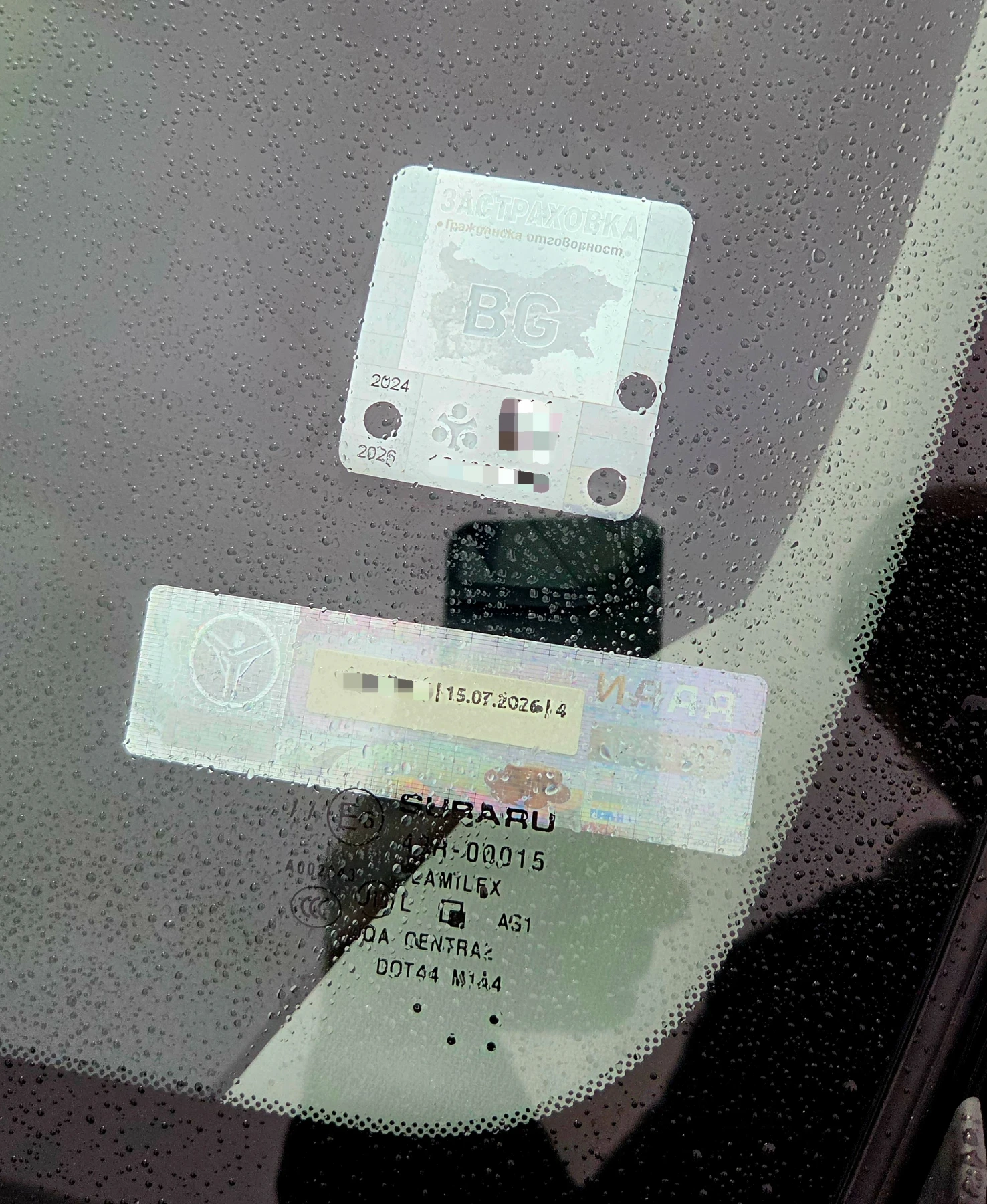 Subaru Forester SH | Mobile.bg   12