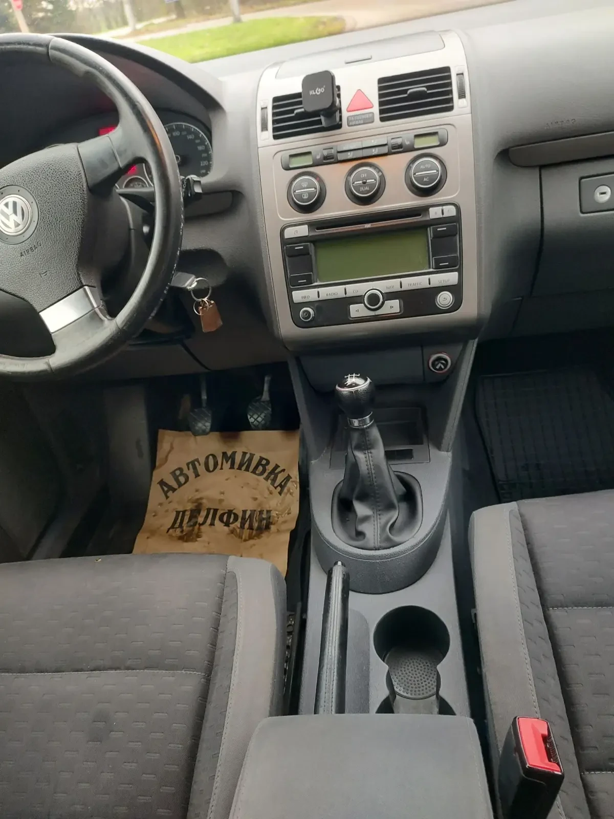 VW Touran Ekofuel- | Mobile.bg   7