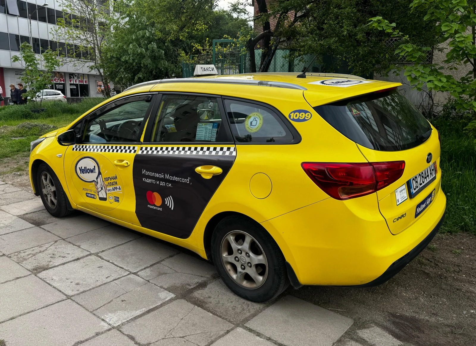 Kia Ceed | Mobile.bg � ����������� 4