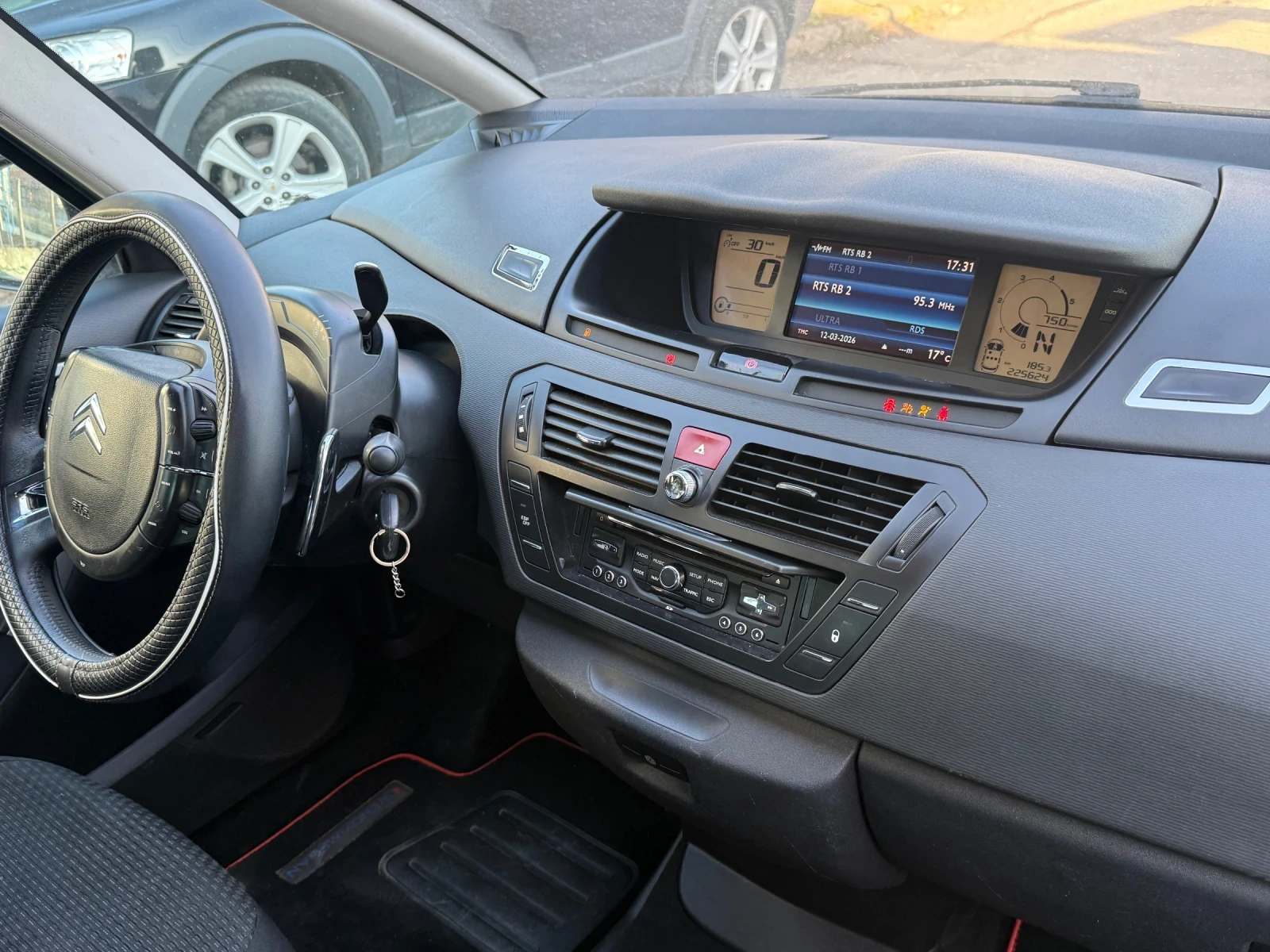 Citroen C4 Picasso AVTOMATIK NAVI FULL, снимка 13 - Автомобили и джипове - 53822244