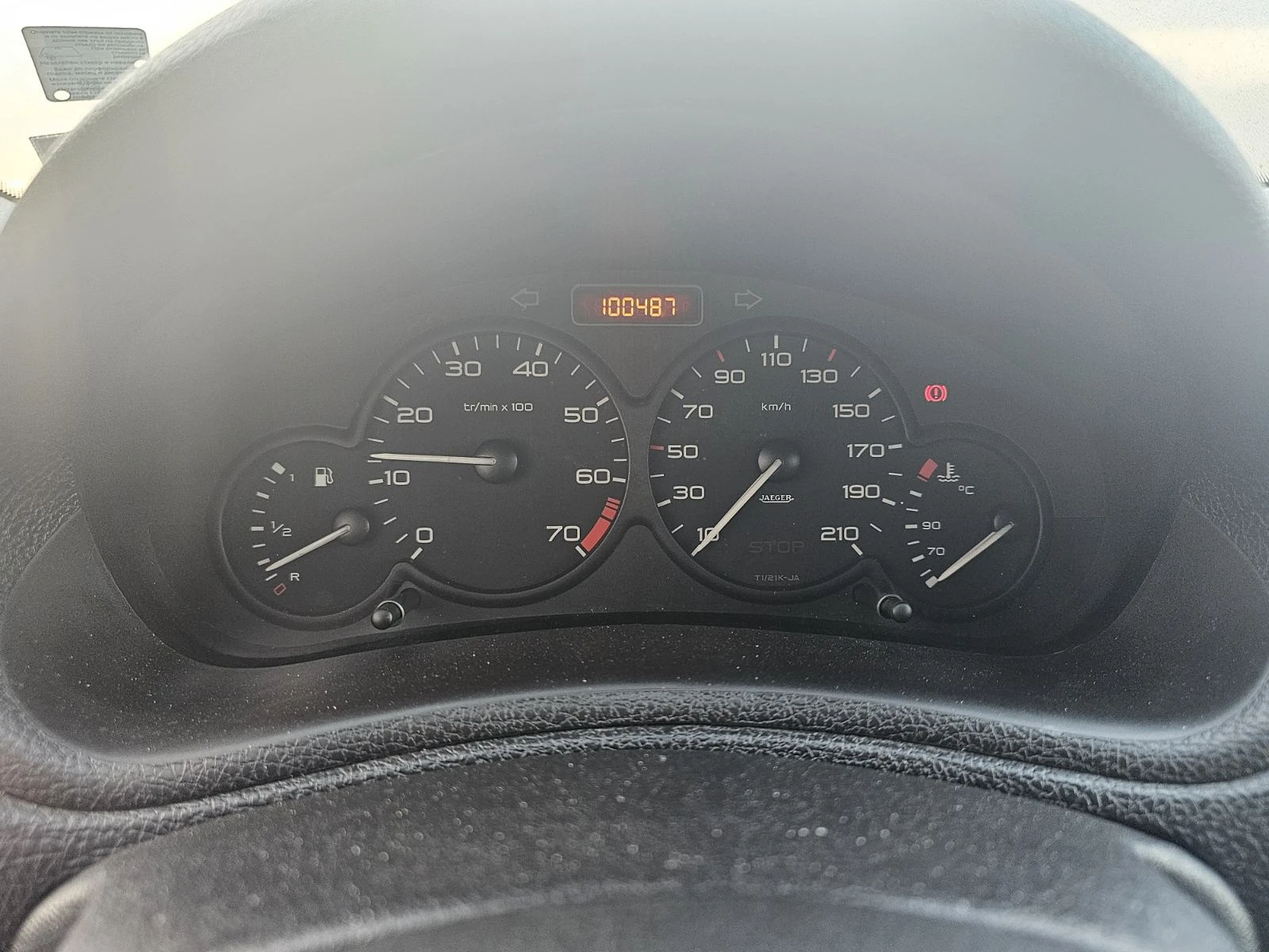 Peugeot 206 1.4 , снимка 8 - Автомобили и джипове - 54228404