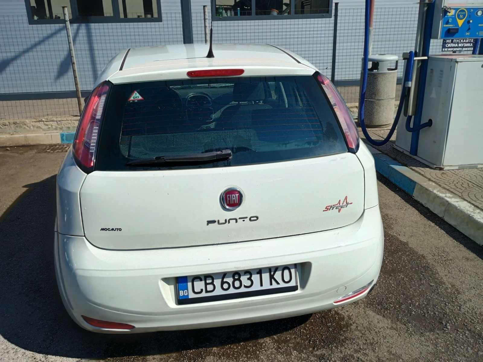 Fiat Punto, снимка 3 - Автомобили и джипове - 54384123