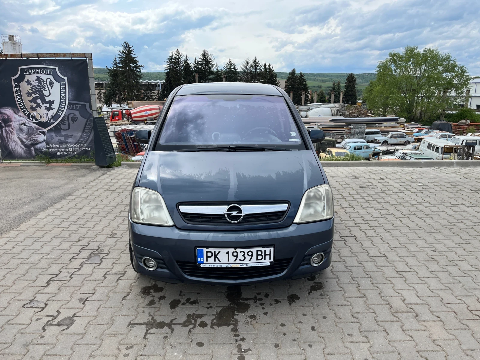 Opel Meriva | Mobile.bg � ����������� 13