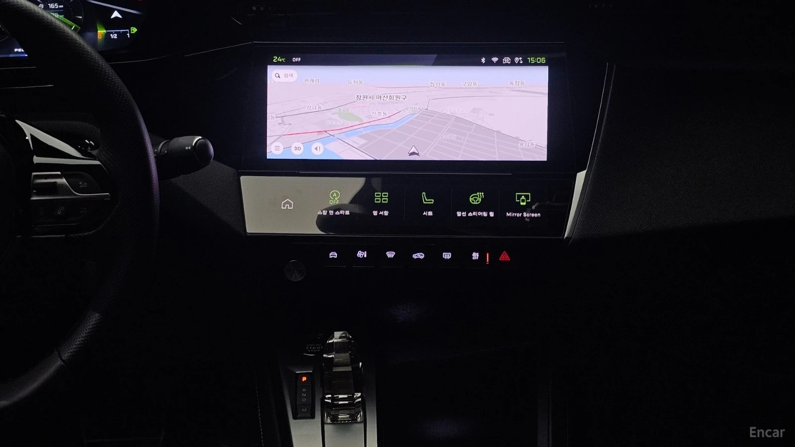 Peugeot 408 1.2 Pure Tech GT* МЪРТВА ТОЧКА* ПАНО* КОЖА* НАВИ, снимка 12 - Автомобили и джипове - 55607083