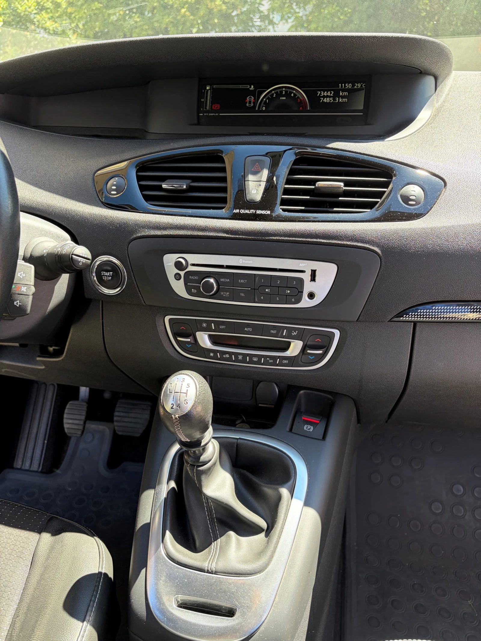 Renault Grand scenic Energy dCi 130 | Mobile.bg � ����������� 10