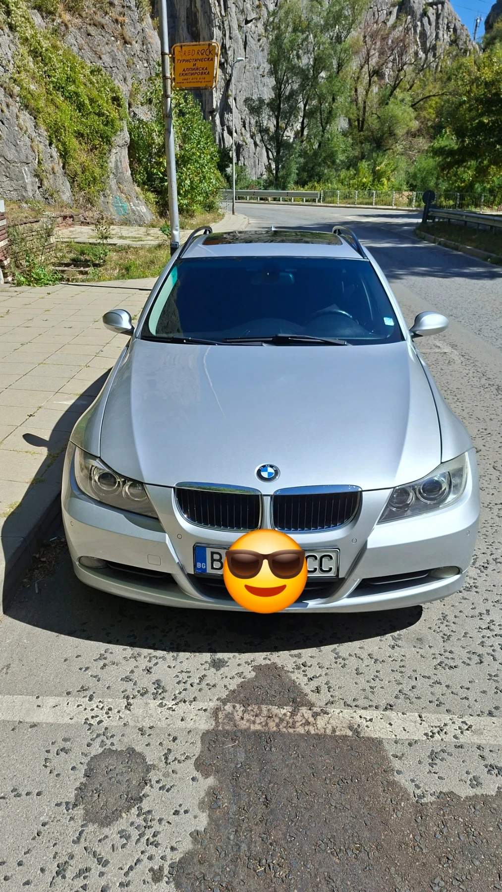 BMW 320 E91