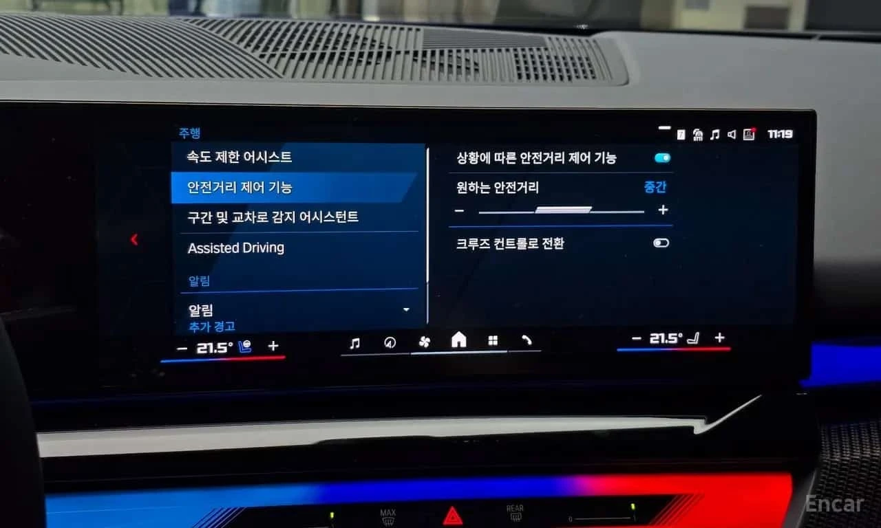 BMW M5 * Sedan * ��������� ����*  | Mobile.bg � ����������� 16
