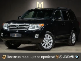Toyota Land cruiser 4.5 D4D/Пълна Сервизна История/Facelift/360/JBL, снимка 1