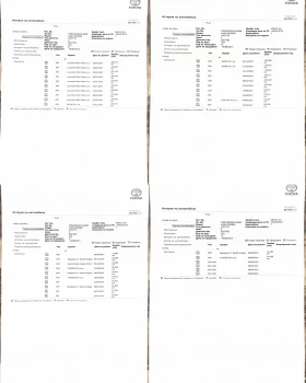 Toyota Land cruiser 4.5 D4D/Пълна Сервизна История/Facelift/360/JBL, снимка 16