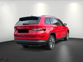 Skoda Kodiaq 2.0TDI/193HP/SELECT/4X4/360/CARPLAY/152z, снимка 6