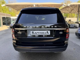 Land Rover Range rover P525, снимка 6