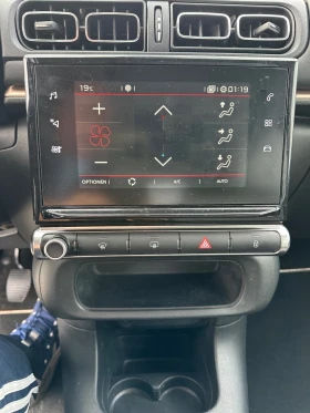 Citroen C3 1.5 HDi Aircroos, снимка 10