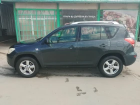 Обява за продажба на Toyota Rav4 ~9 900 лв. - изображение 8