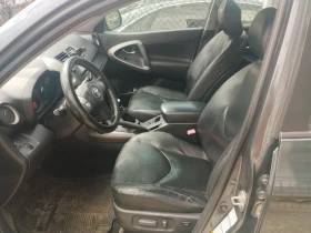 Обява за продажба на Toyota Rav4 ~9 900 лв. - изображение 2