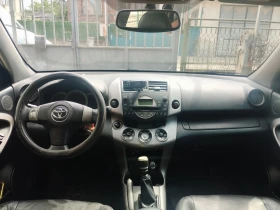 Обява за продажба на Toyota Rav4 ~9 900 лв. - изображение 5