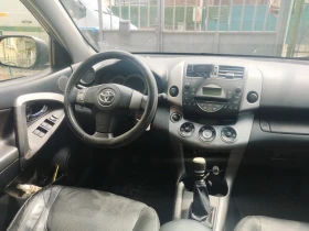 Обява за продажба на Toyota Rav4 ~9 900 лв. - изображение 4