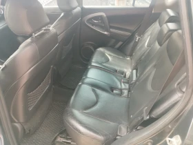 Обява за продажба на Toyota Rav4 ~9 900 лв. - изображение 3
