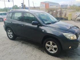 Обява за продажба на Toyota Rav4 ~9 900 лв. - изображение 7