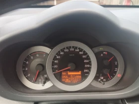 Обява за продажба на Toyota Rav4 ~9 900 лв. - изображение 6