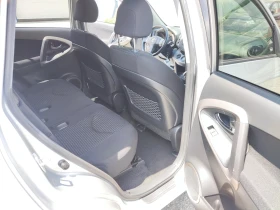 Toyota Rav4 2.2 D4D | Mobile.bg    9