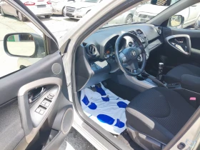 Toyota Rav4 2.2 D4D | Mobile.bg    5