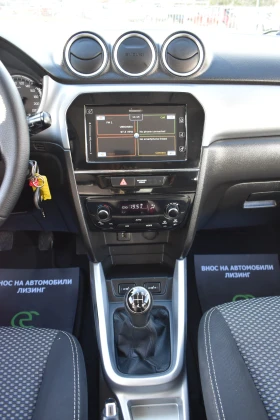 Suzuki Vitara 1.6i* 120h.p - 21500 лв. / 10992.78 € - 50136716 15
