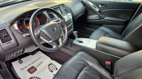 Nissan Murano 2.5DCi-190kc-4x4, снимка 9