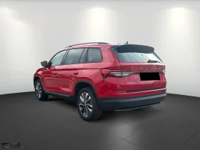 Skoda Kodiaq 2.0TDI/193HP/SELECT/4X4/360/CARPLAY/152z | Auto.bg — изображение 4