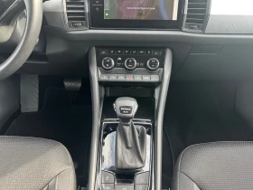 Skoda Kodiaq 2.0TDI/193HP/SELECT/4X4/360/CARPLAY/152z | Auto.bg — изображение 14