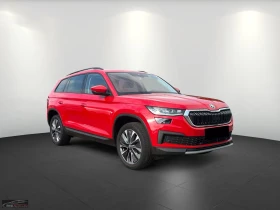 Skoda Kodiaq 2.0TDI/193HP/SELECT/4X4/360/CARPLAY/152z | Auto.bg — изображение 5