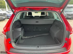 Skoda Kodiaq 2.0TDI/193HP/SELECT/4X4/360/CARPLAY/152z | Auto.bg — изображение 7