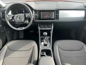 Skoda Kodiaq 2.0TDI/193HP/SELECT/4X4/360/CARPLAY/152z | Auto.bg — изображение 9