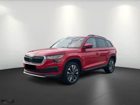 Skoda Kodiaq 2.0TDI/193HP/SELECT/4X4/360/CARPLAY/152z