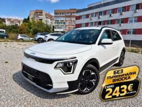 ������ Kia Niro