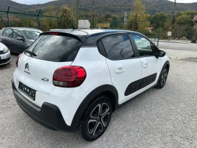 Citroen C3 Aircross 1.5 HDi - 6000 € - 48649527 4