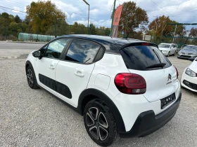 Citroen C3 Aircross 1.5 HDi - 6000 € - 48649527 6