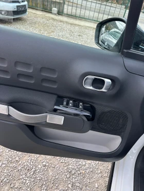 Citroen C3 Aircross 1.5 HDi - 6000 € - 48649527 7
