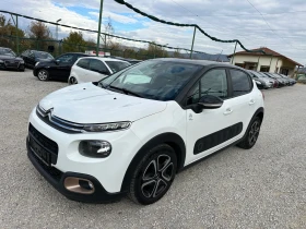 Citroen C3 Aircross 1.5 HDi - 6000 € - 48649527 2