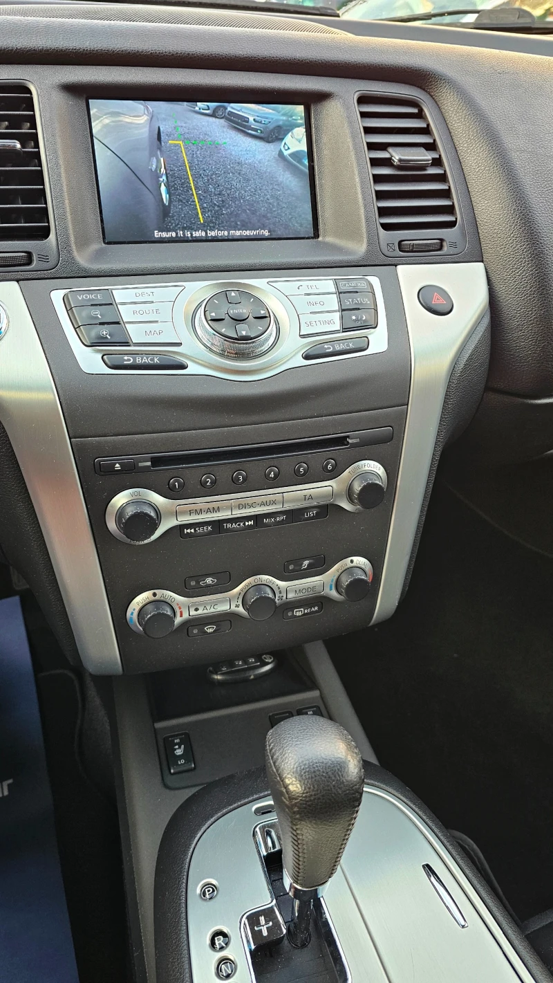 Nissan Murano 2.5DCi-190kc-4x4, снимка 15 - Автомобили и джипове - 52827376
