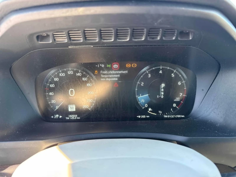 Volvo Xc90 | T6 Momentum | 360 КАМЕРИ | ПАНОРАМА |  CARFAX, снимка 8 - Автомобили и джипове - 53459936