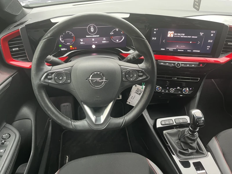 Opel Mokka, снимка 12 - Автомобили и джипове - 53511624