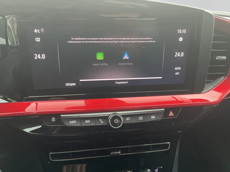 Opel Mokka, снимка 13 - Автомобили и джипове - 53511624