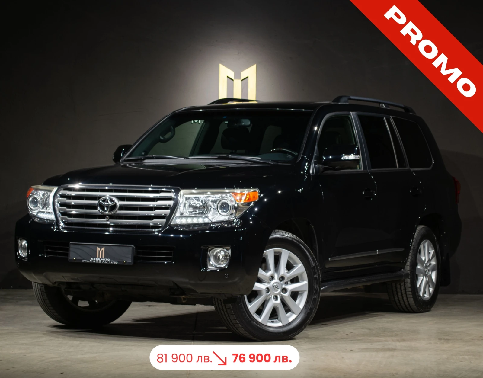 Toyota Land cruiser 4.5 D4D/Пълна Сервизна История/Facelift/360/JBL, снимка 1