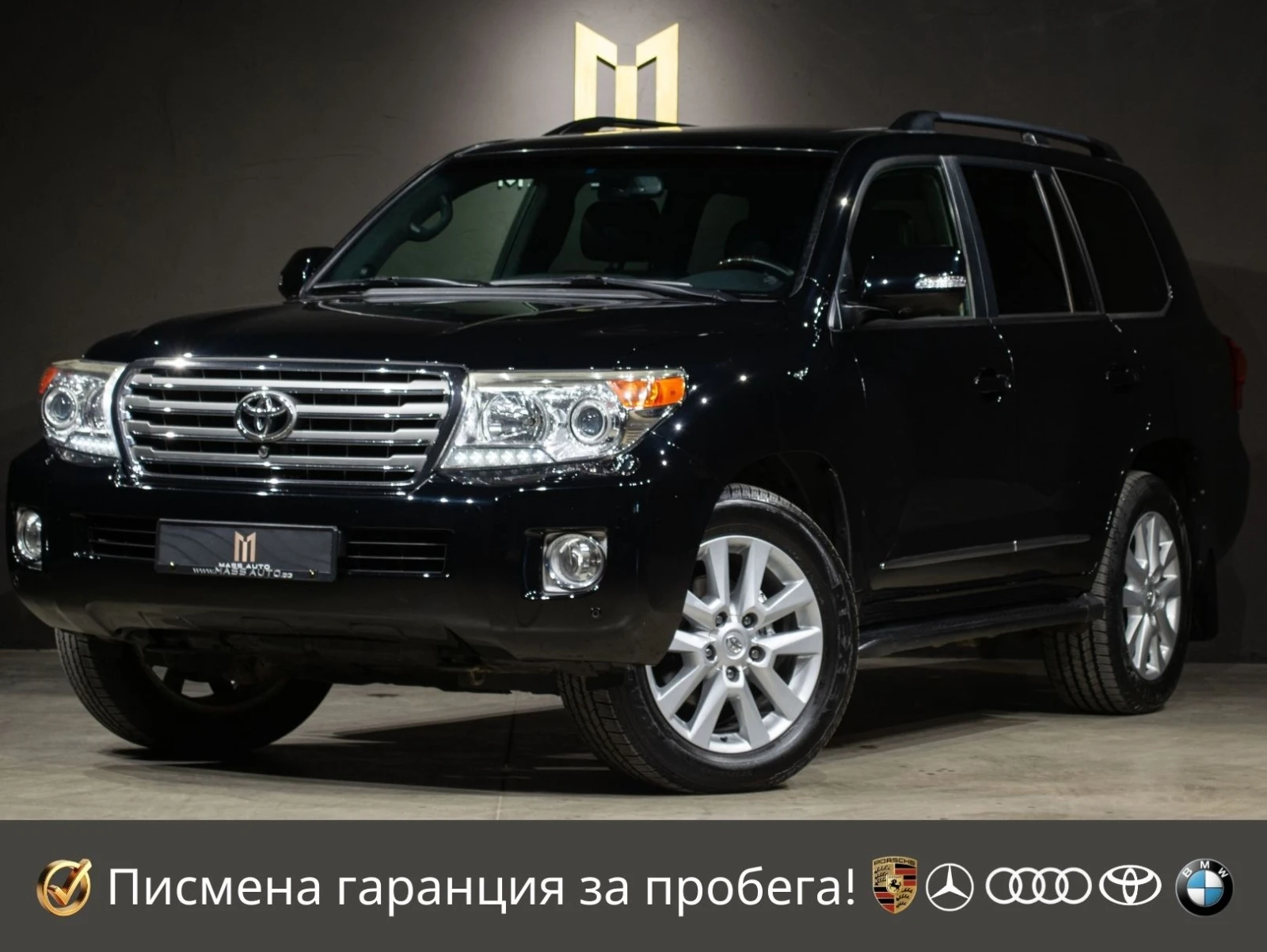 Toyota Land cruiser 4.5 D4D/����� �������� �������/Facelift/360/JBL | Mobile.bg � ����������� 1